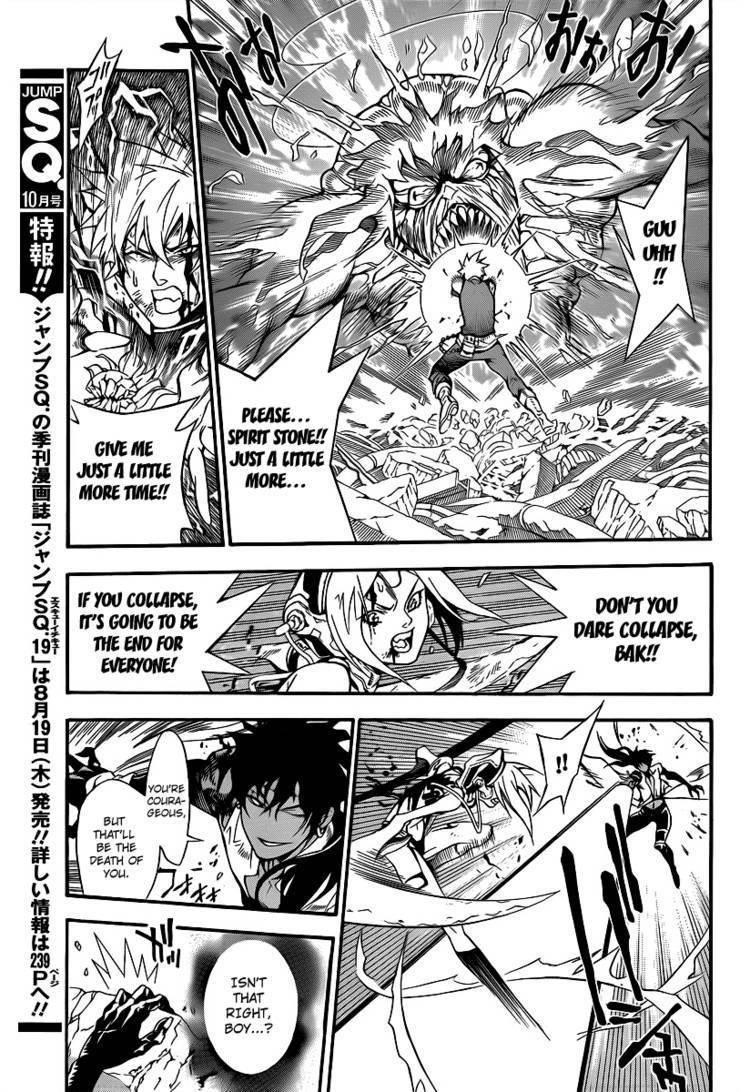D.gray-Man Chapter 197 - Page 8 in English