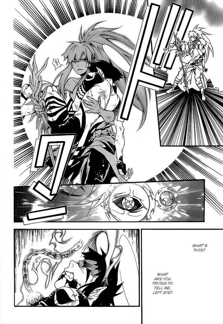 D.gray-Man Chapter 198 - Page 21 in English