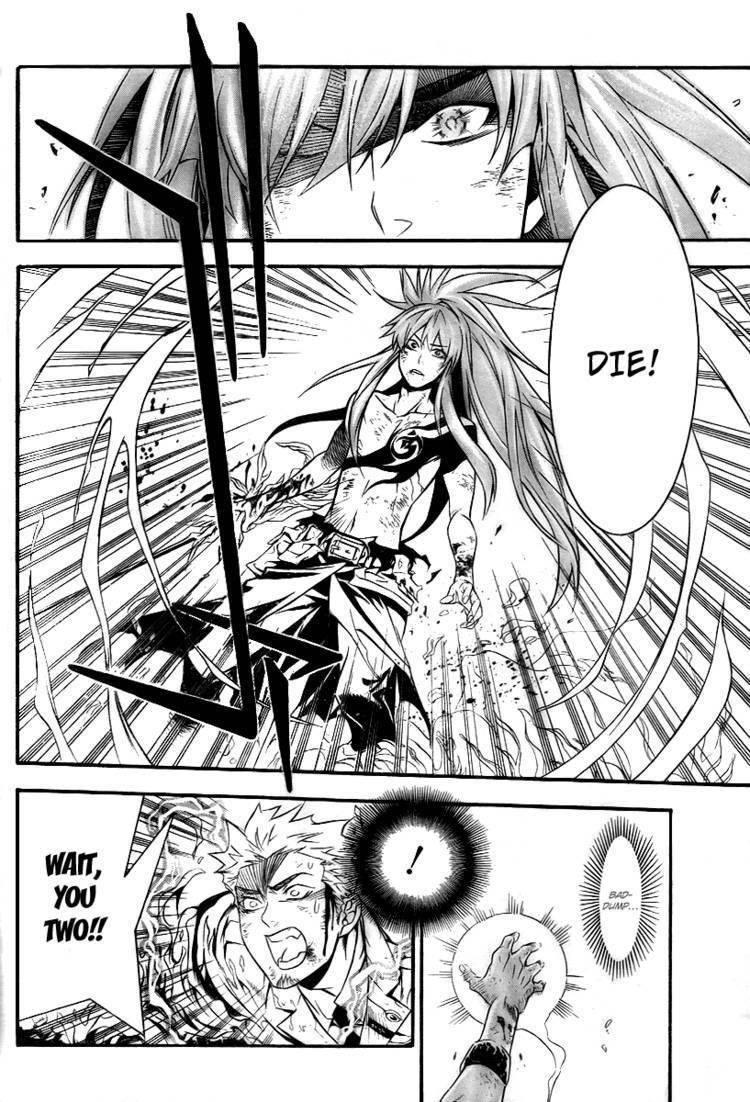 D.gray-Man Chapter 198 - Page 3 in English