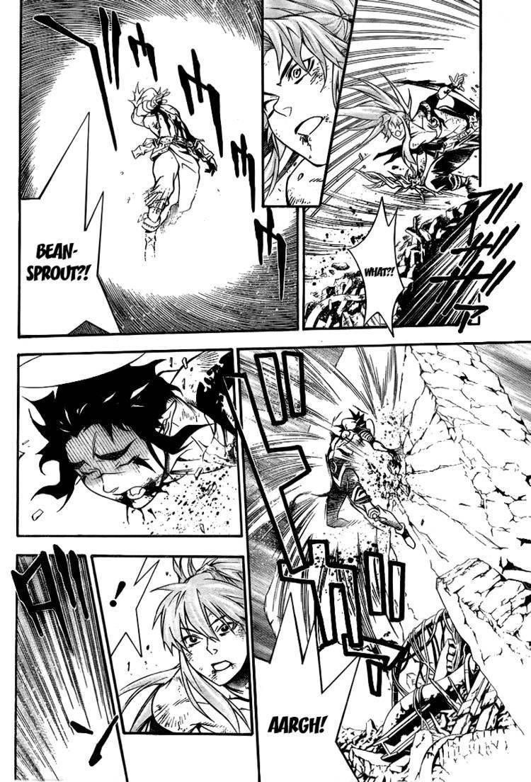 D.gray-Man Chapter 198 - Page 5 in English