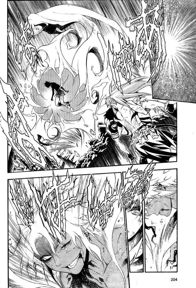 D.gray-Man Chapter 198 - Page 7 in English