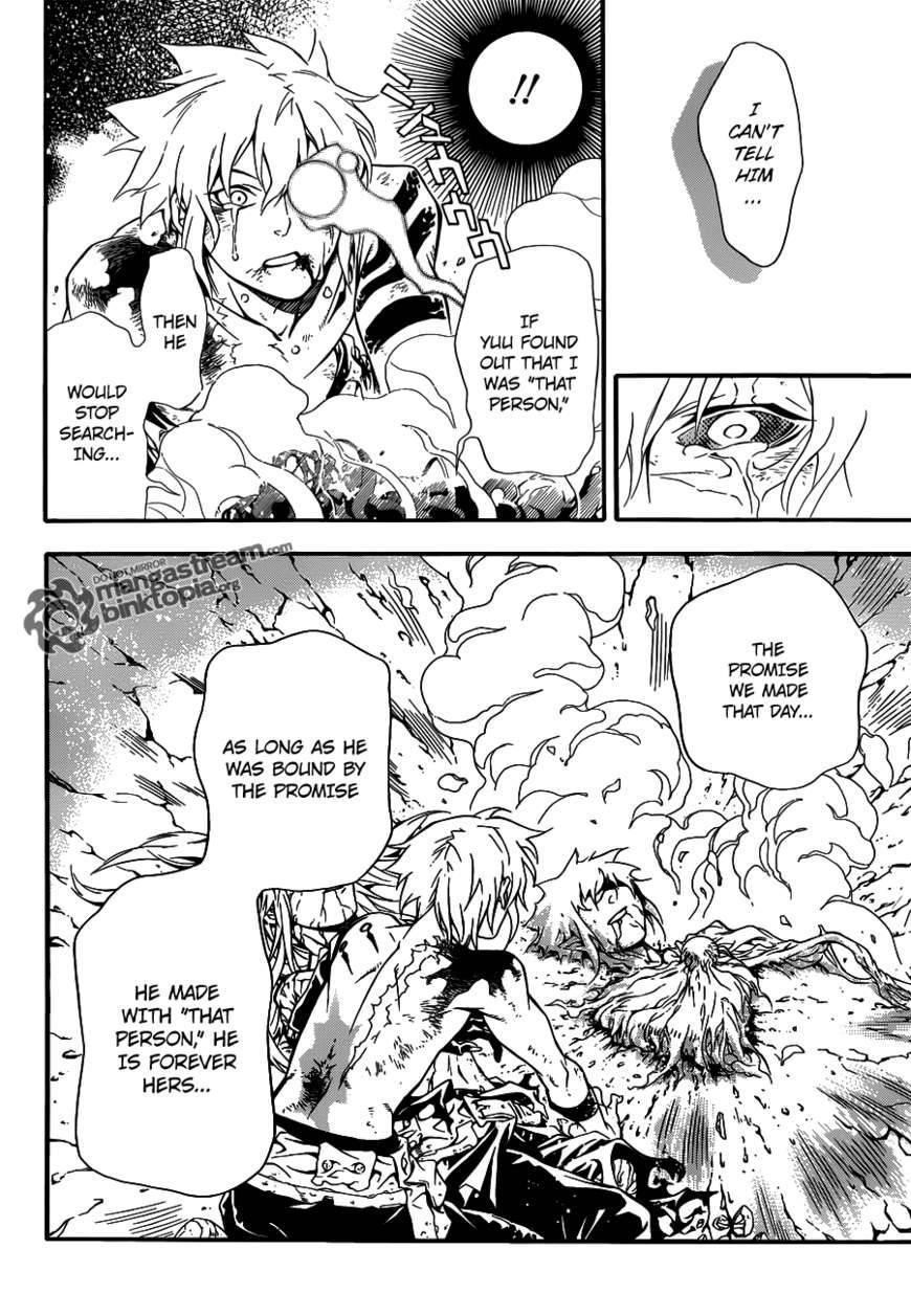 D.gray-Man Chapter 199 - Page 12 in English