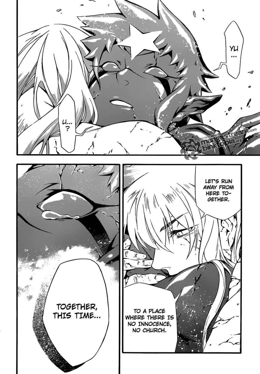 D.gray-Man Chapter 199 - Page 25 in English