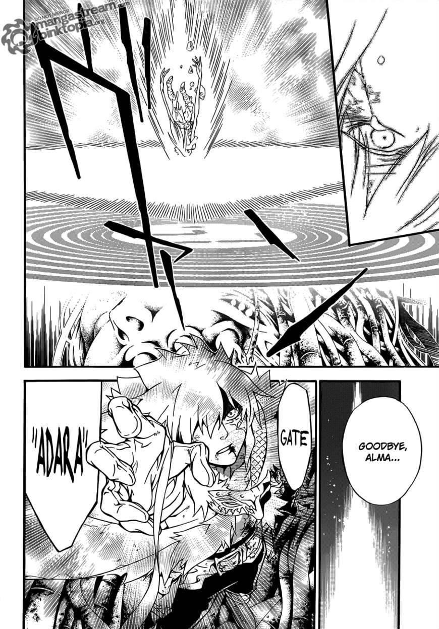 D.gray-Man Chapter 199 - Page 29 in English
