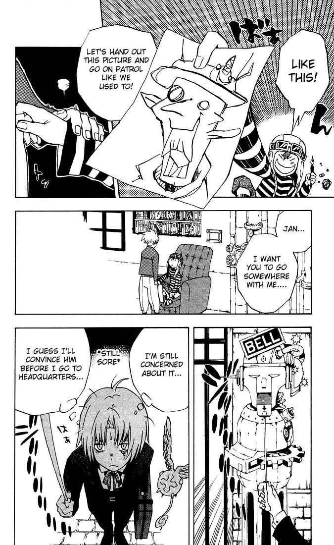 D.gray-Man Chapter 2 - Page 18 in English