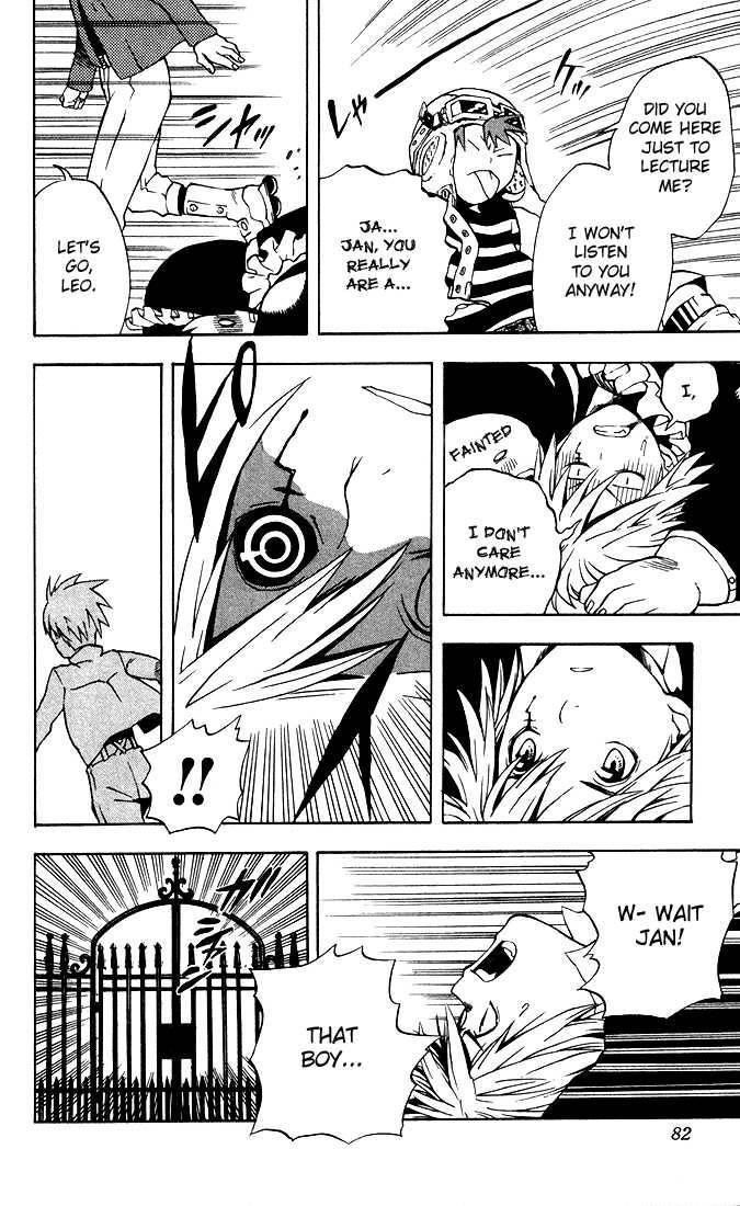 D.gray-Man Chapter 2 - Page 20 in English