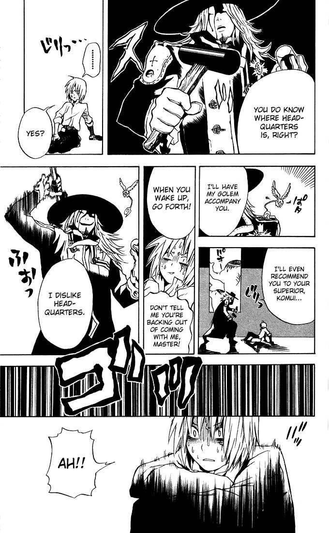 D.gray-Man Chapter 2 - Page 5 in English
