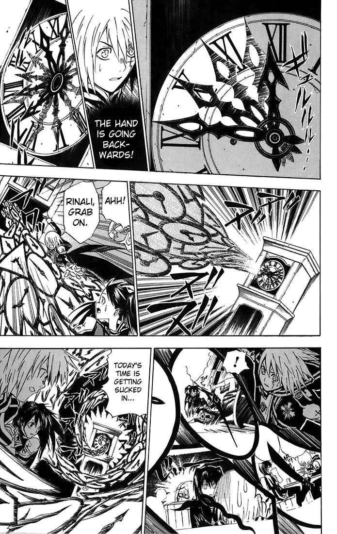 D.gray-Man Chapter 20 - Page 17 in English