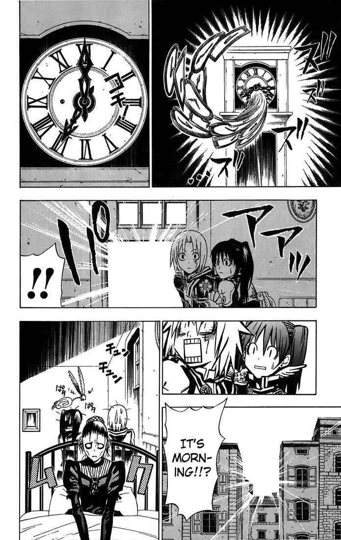 D.gray-Man Chapter 20 - Page 18 in English