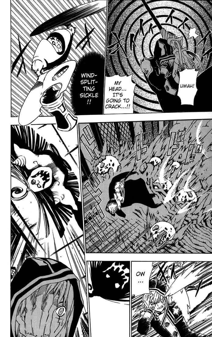D.gray-Man Chapter 20 - Page 4 in English