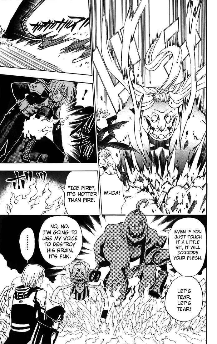 D.gray-Man Chapter 20 - Page 5 in English