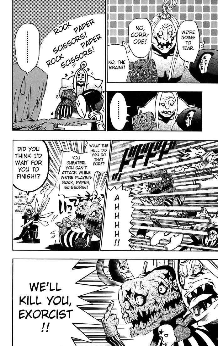 D.gray-Man Chapter 20 - Page 6 in English