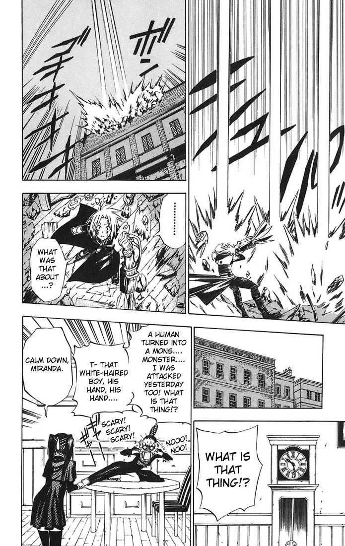 D.gray-Man Chapter 20 - Page 8 in English