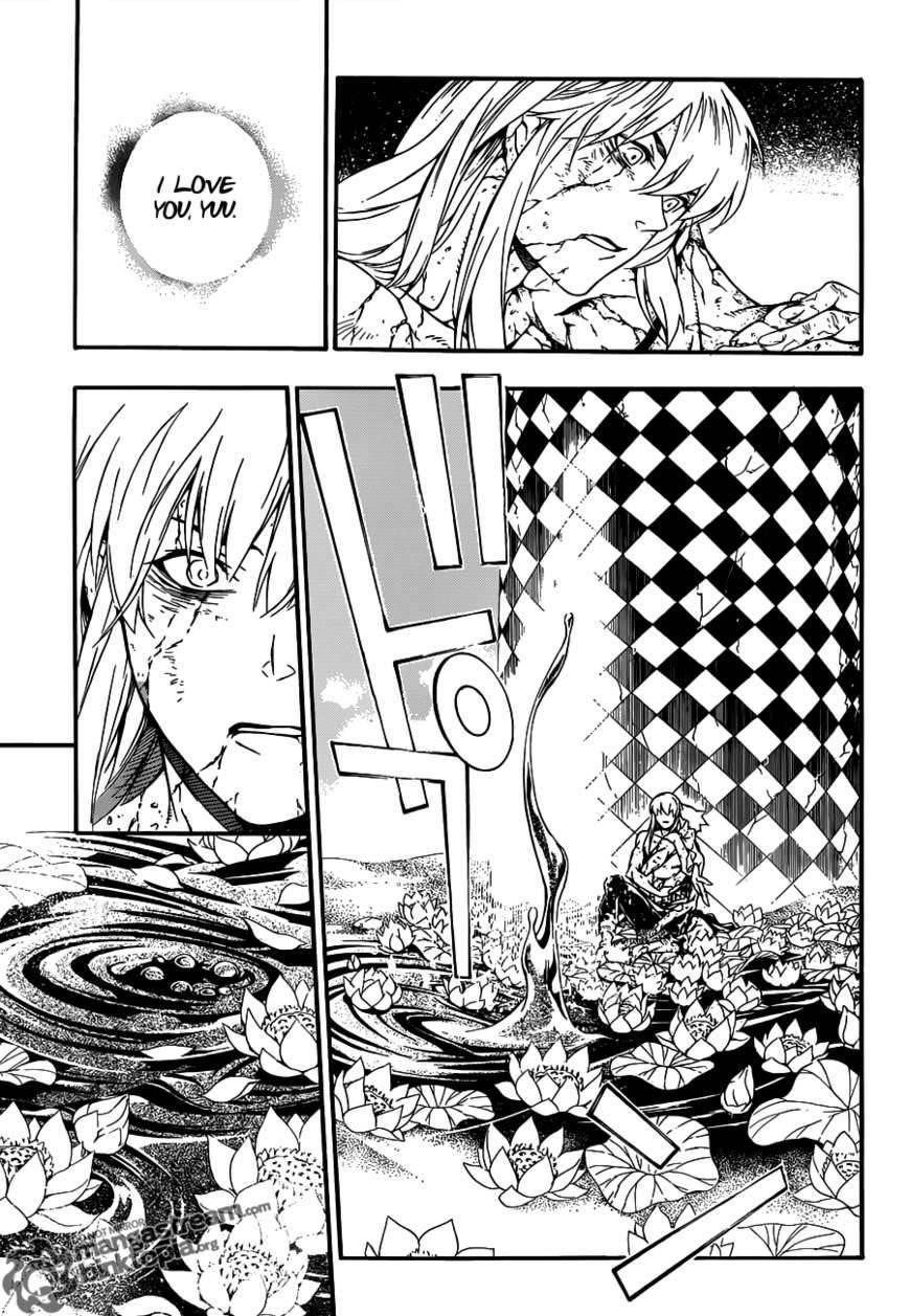 D.gray-Man Chapter 200 - Page 12 in English