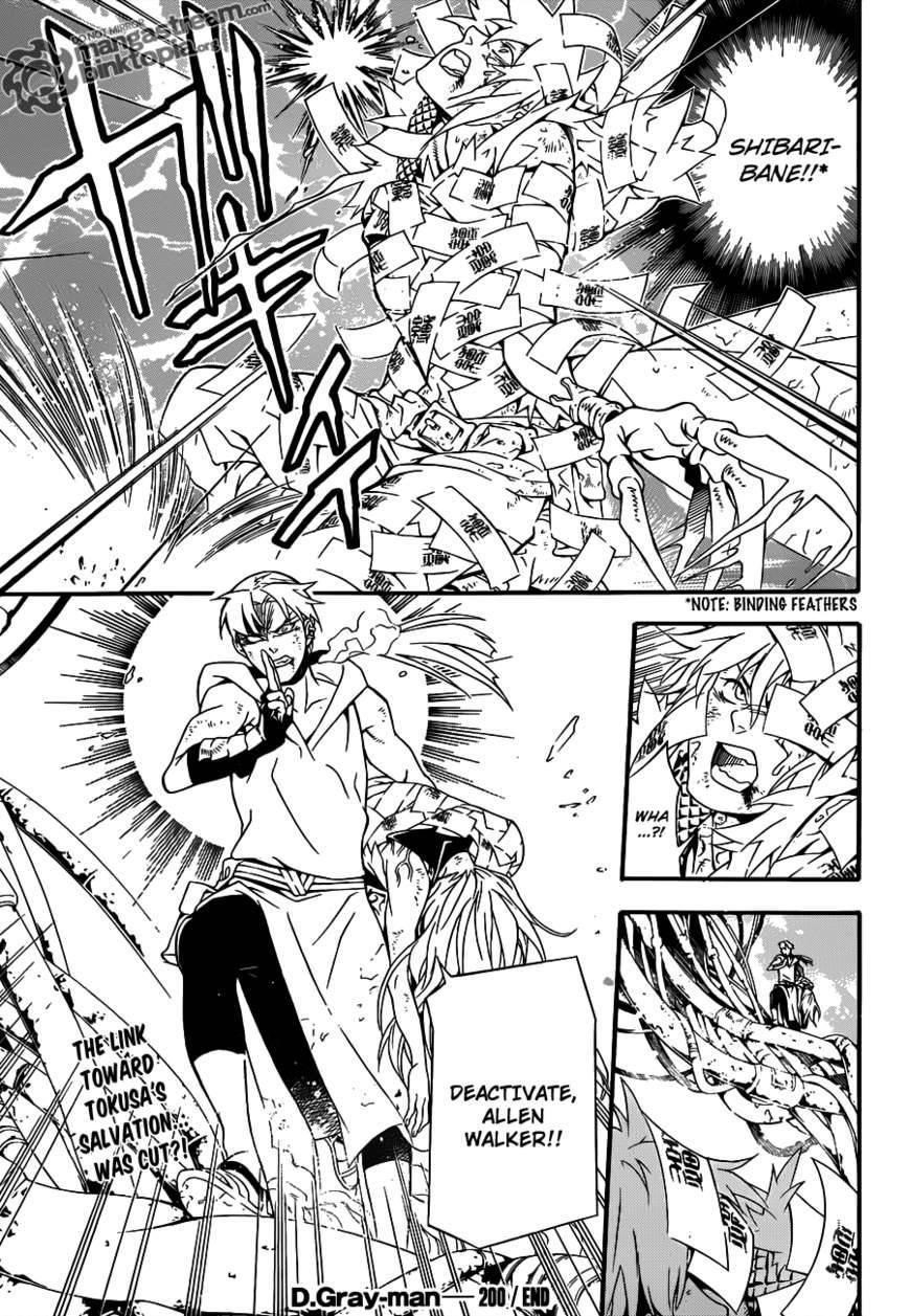 D.gray-Man Chapter 200 - Page 31 in English