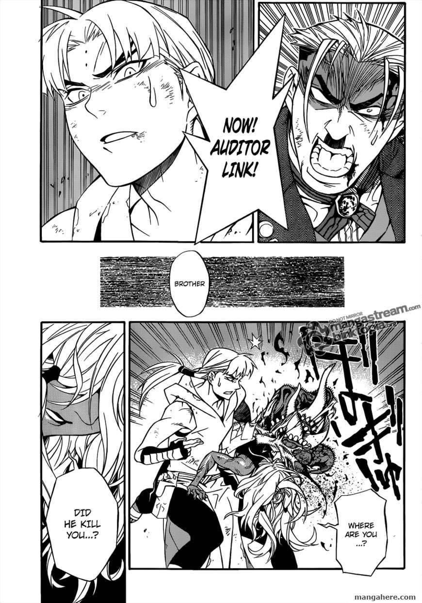 D.gray-Man Chapter 201 - Page 8 in English