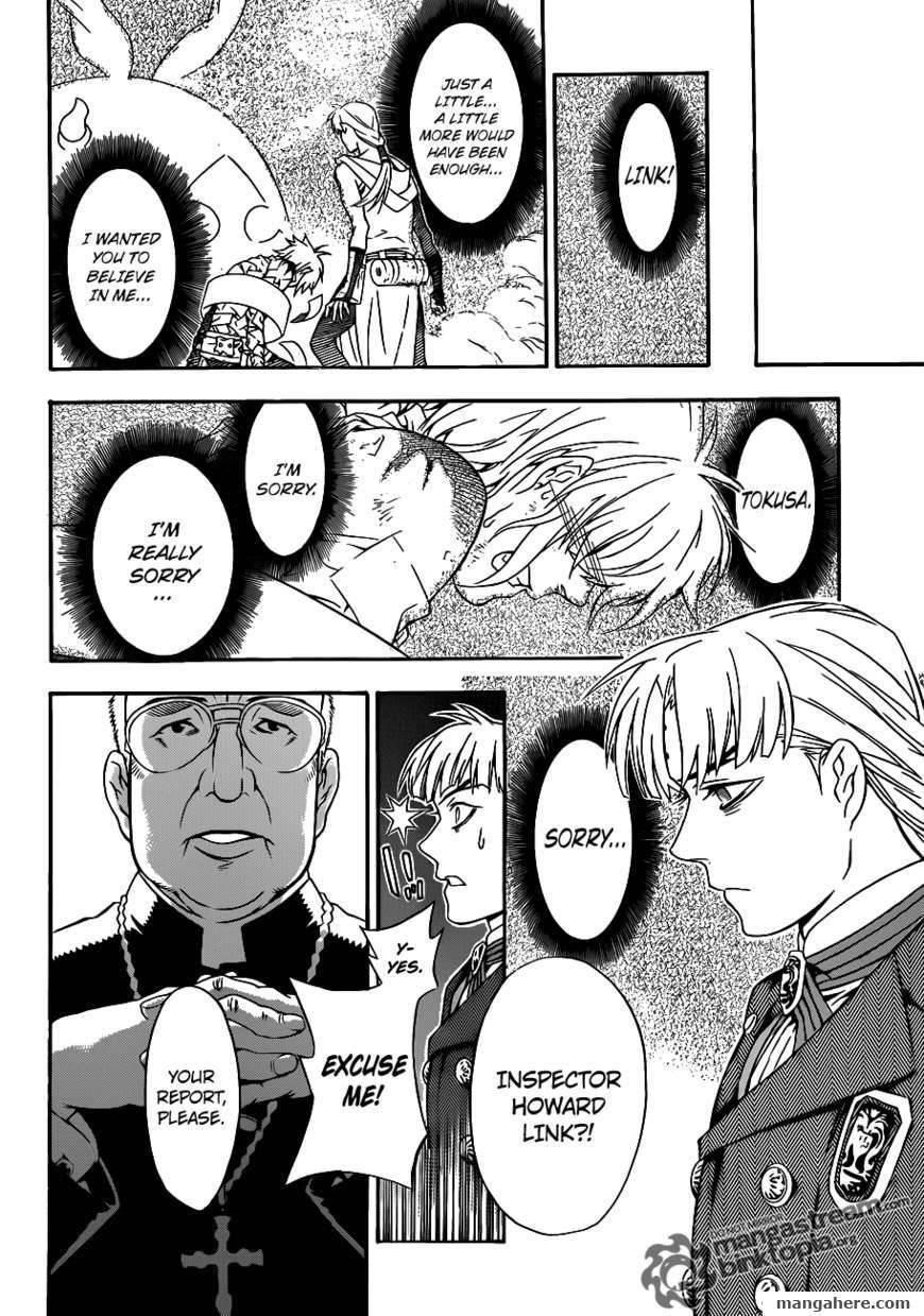 D.gray-Man Chapter 202 - Page 11 in English