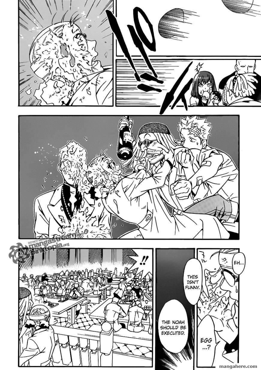 D.gray-Man Chapter 202 - Page 20 in English