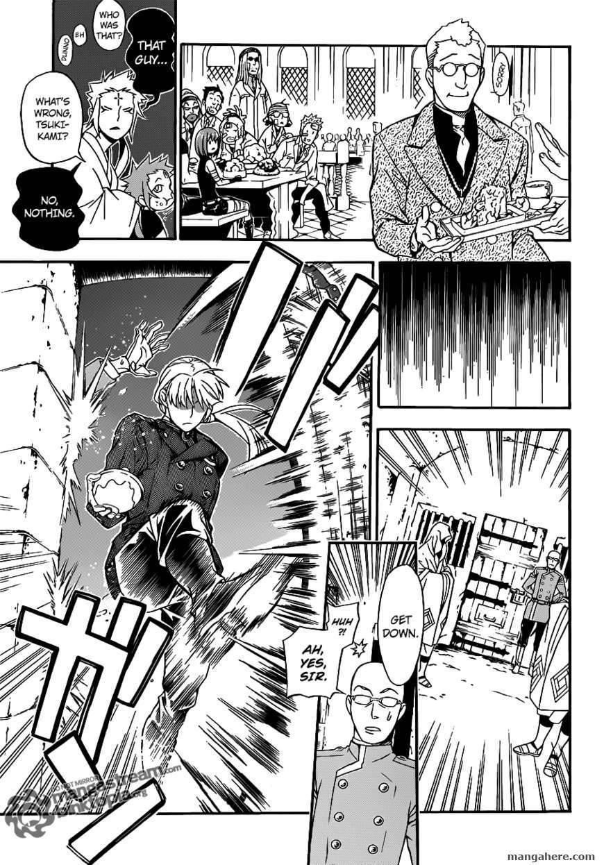 D.gray-Man Chapter 202 - Page 23 in English