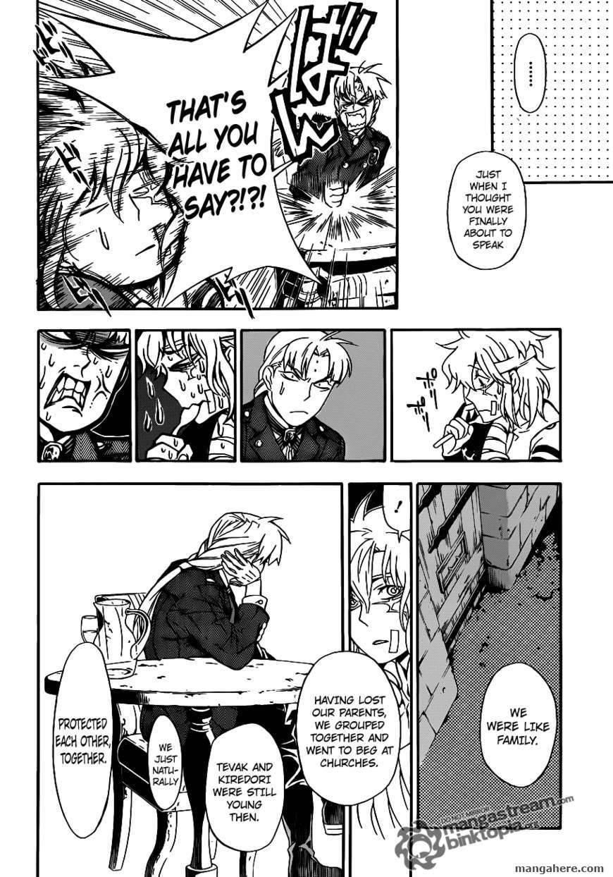 D.gray-Man Chapter 202 - Page 26 in English