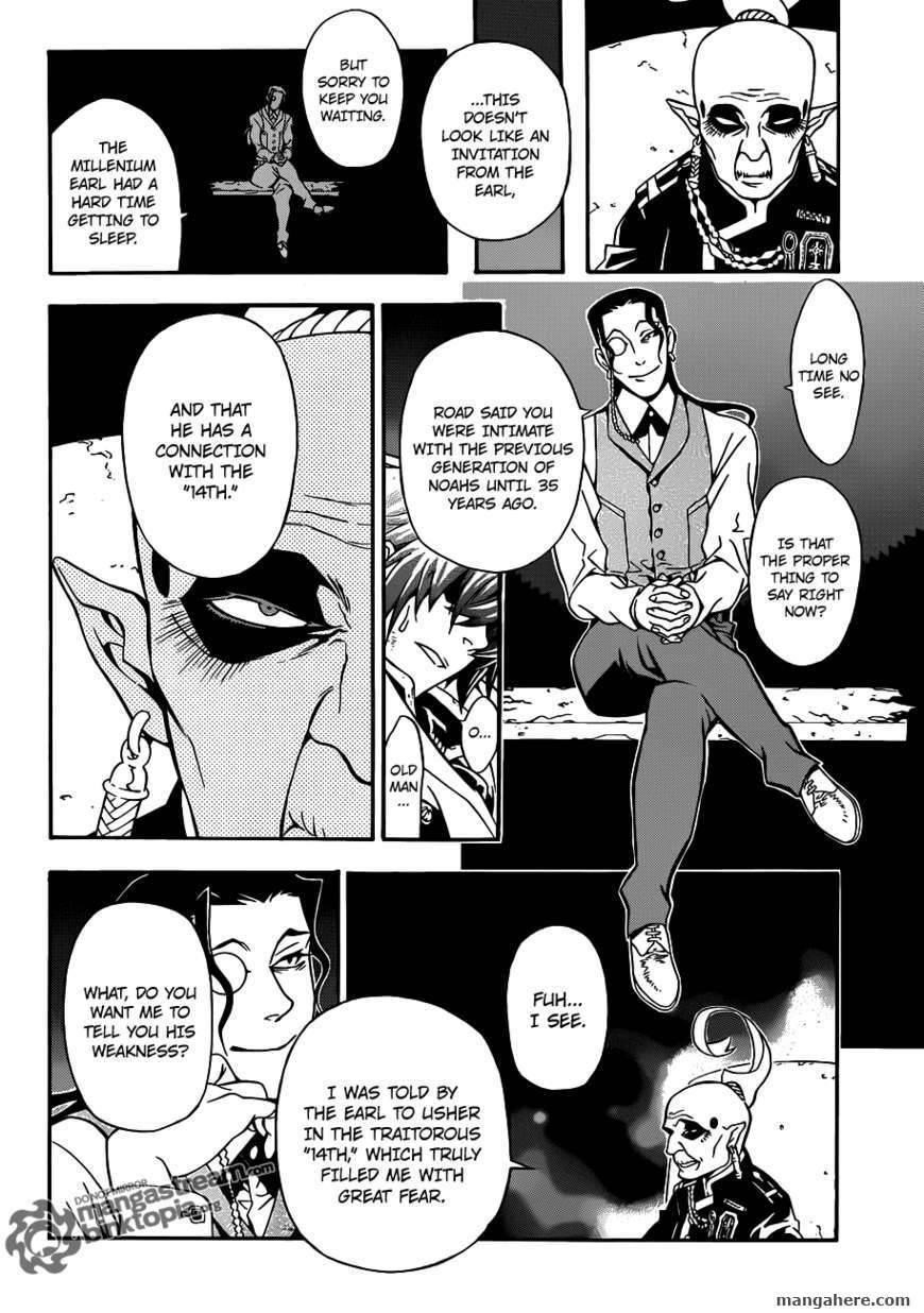D.gray-Man Chapter 202 - Page 7 in English