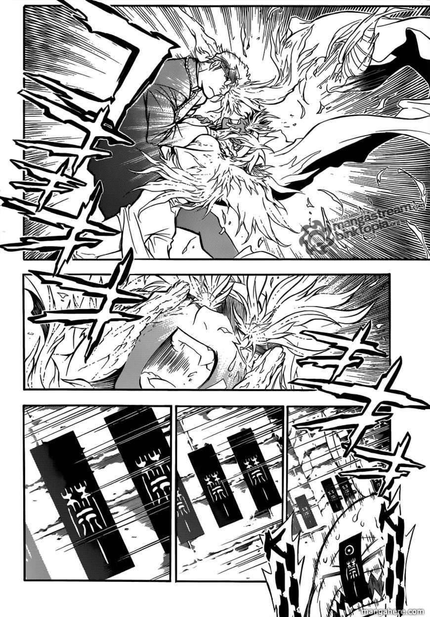 D.gray-Man Chapter 203 - Page 18 in English