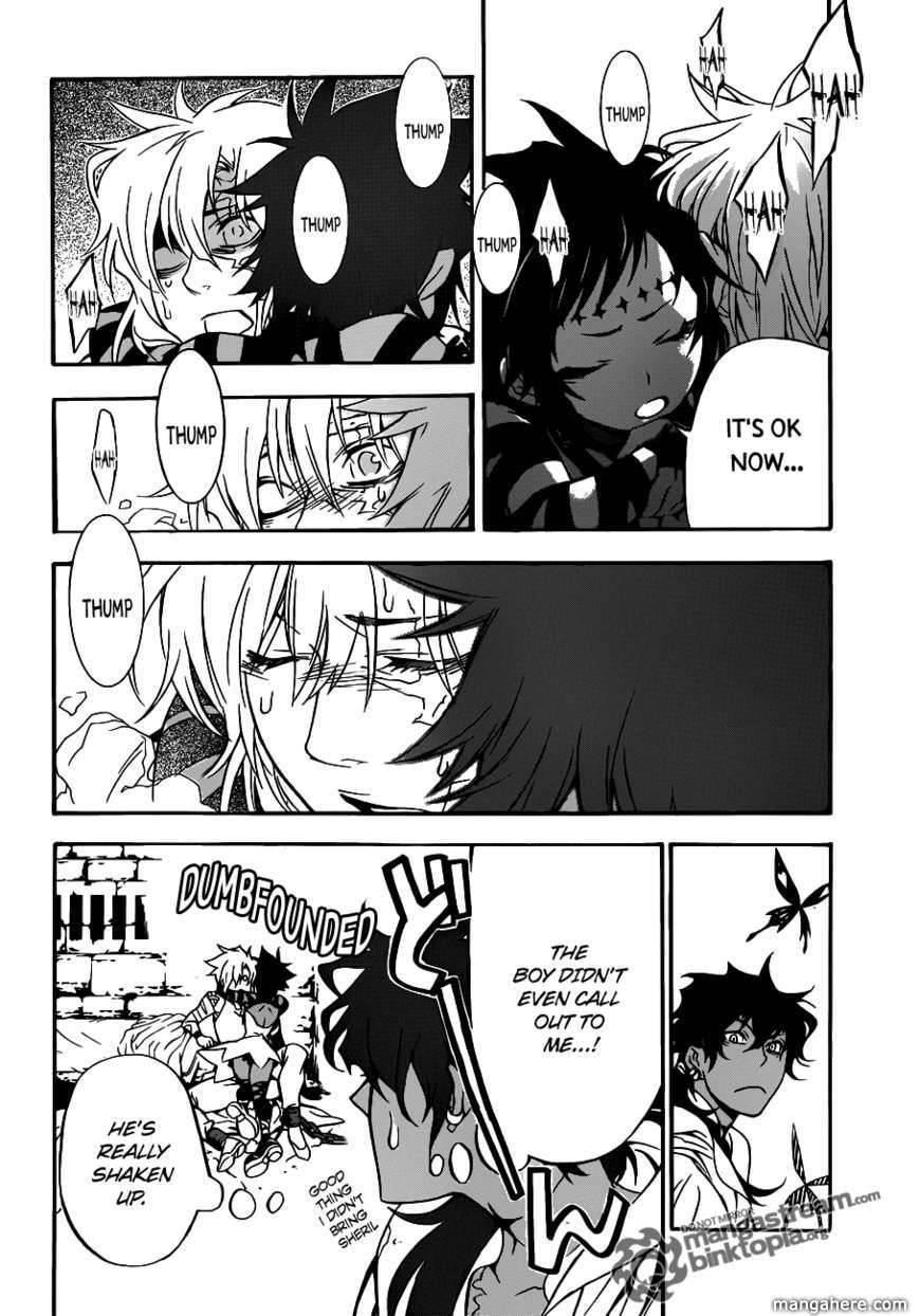 D.gray-Man Chapter 203 - Page 27 in English