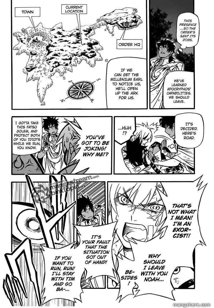 D.gray-Man Chapter 205 - Page 15 in English