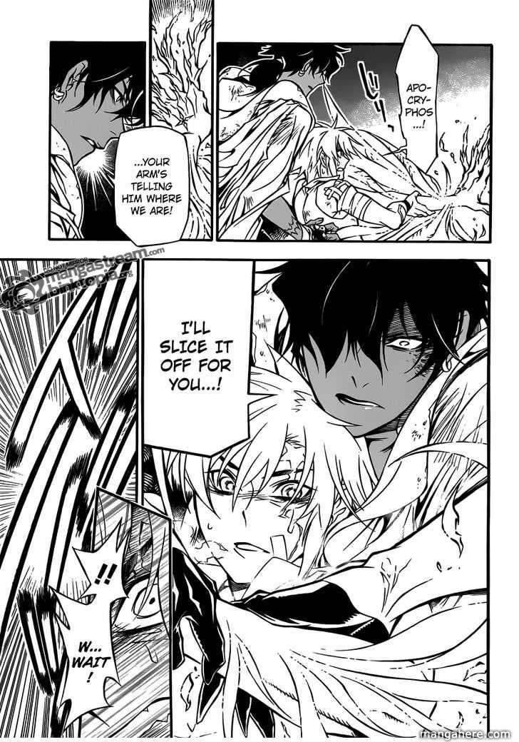 D.gray-Man Chapter 205 - Page 18 in English