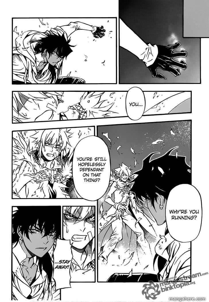 D.gray-Man Chapter 205 - Page 19 in English