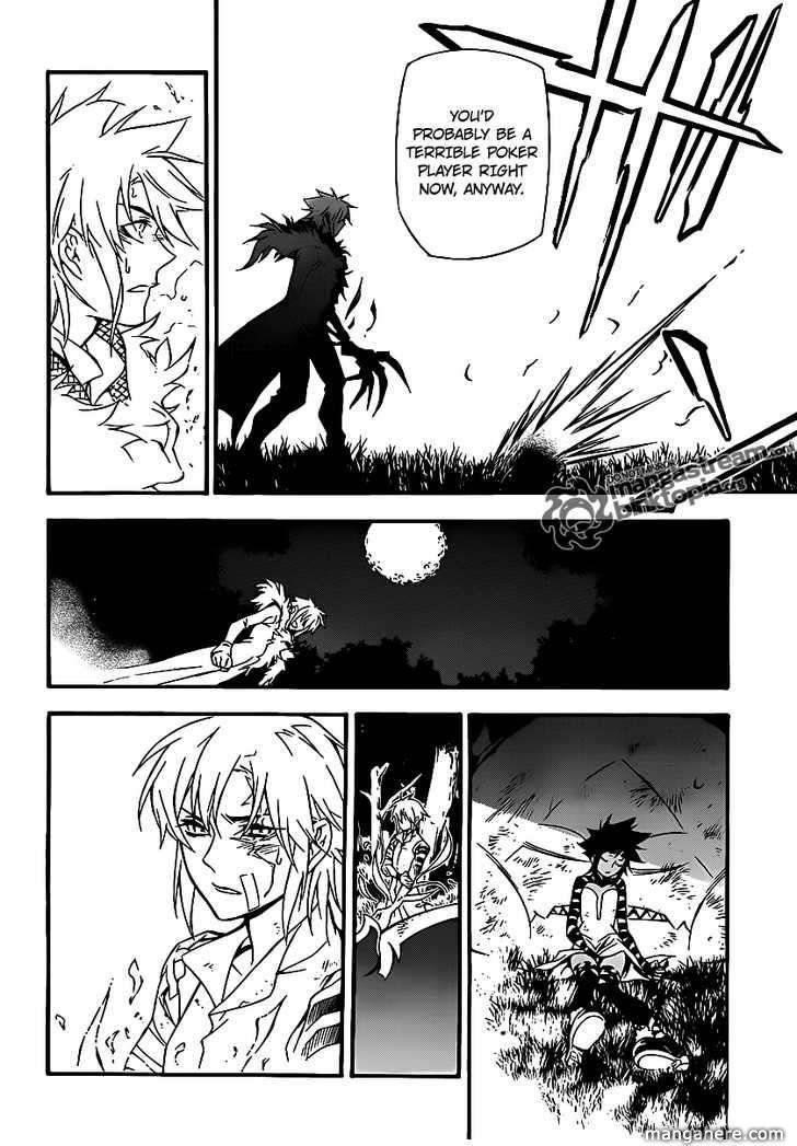 D.gray-Man Chapter 205 - Page 25 in English