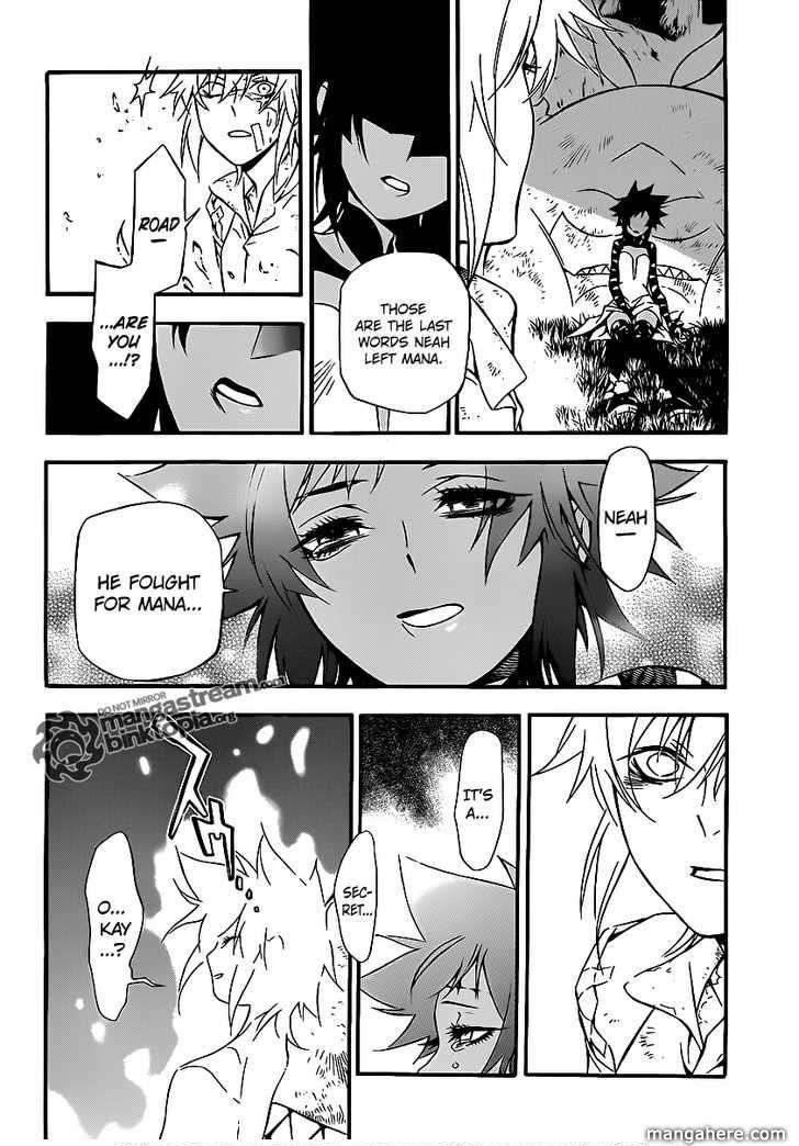 D.gray-Man Chapter 205 - Page 27 in English