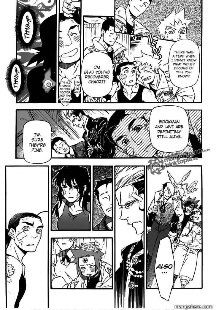 D.gray-Man Chapter 207 - Page 10 in English