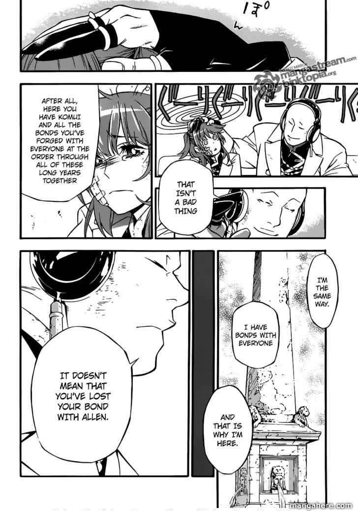 D.gray-Man Chapter 207 - Page 21 in English