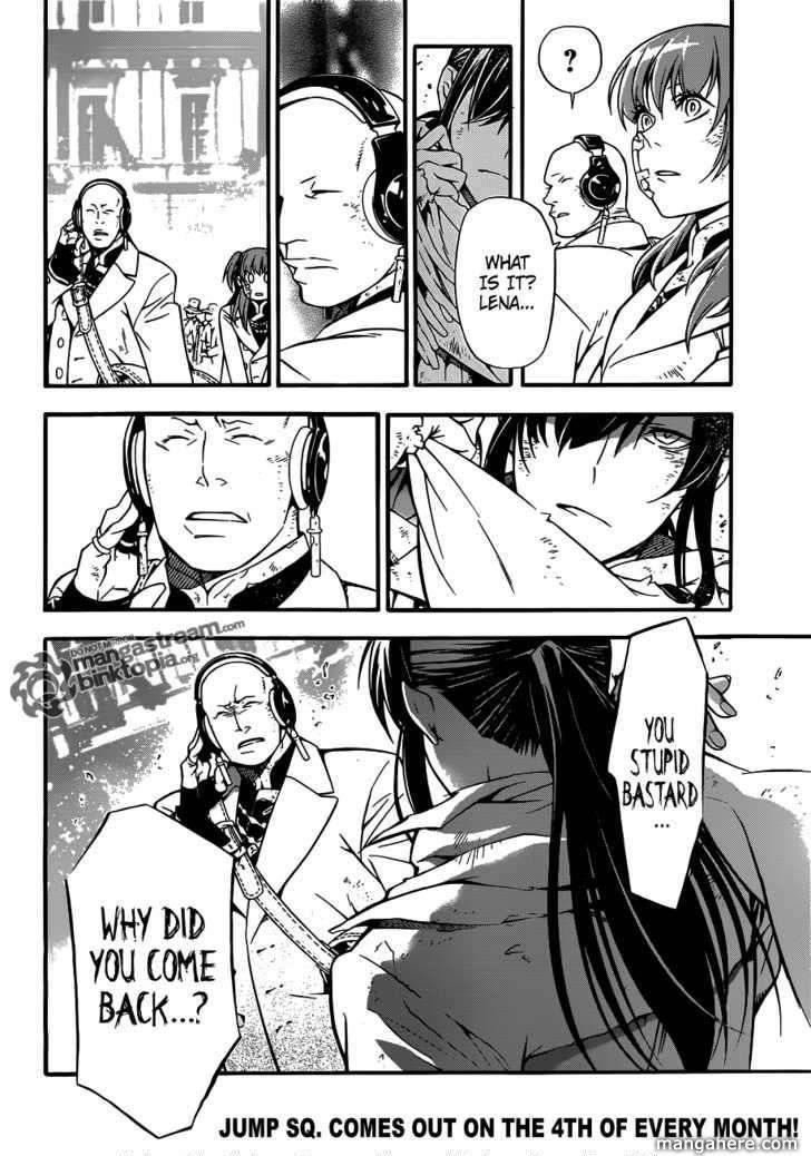 D.gray-Man Chapter 207 - Page 25 in English