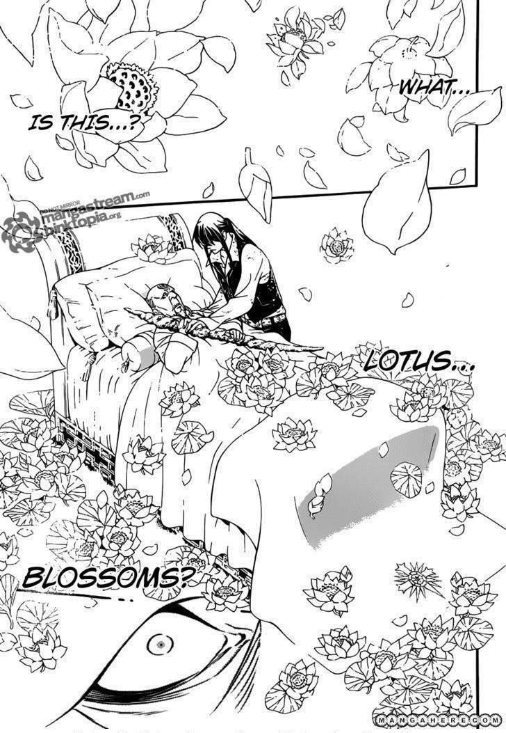 D.gray-Man Chapter 208 - Page 12 in English
