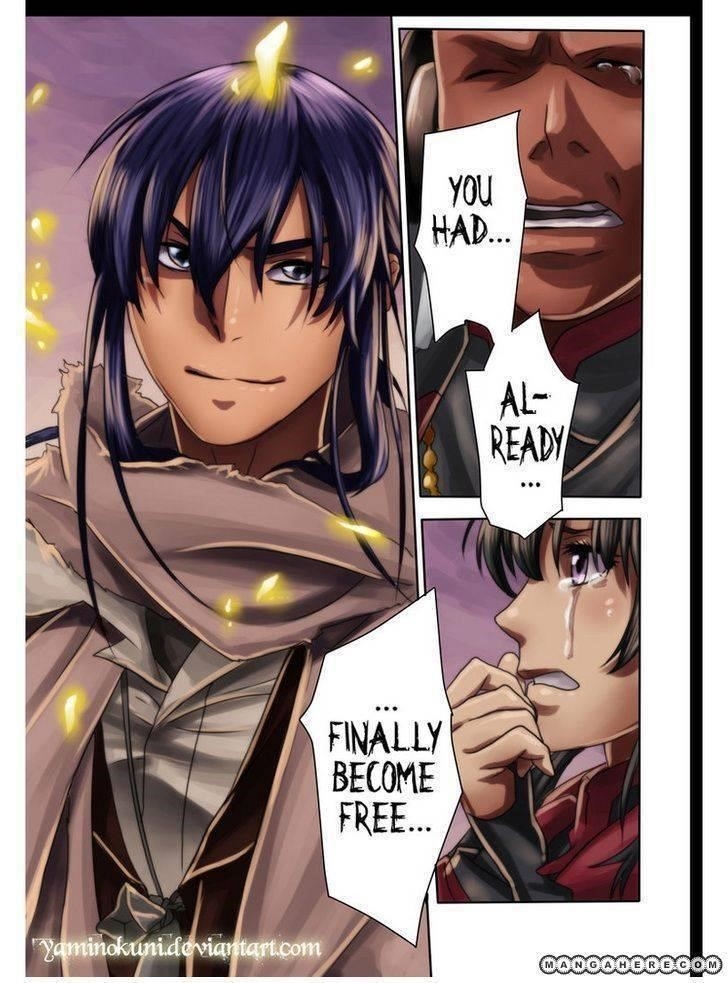 D.gray-Man Chapter 208 - Page 32 in English