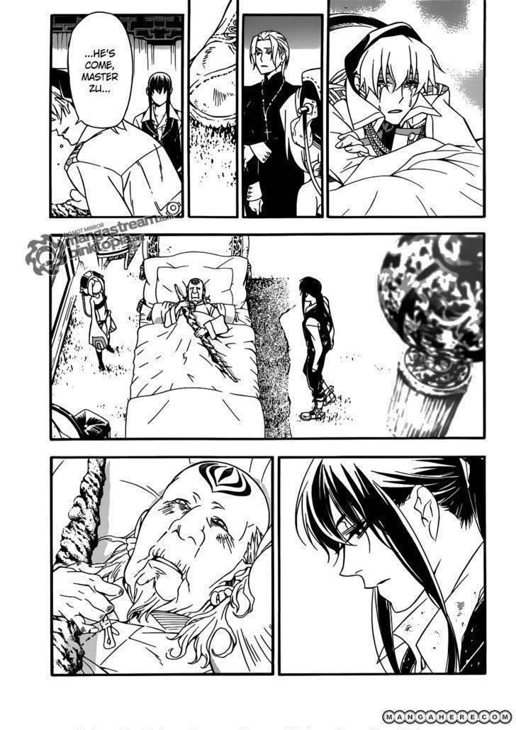 D.gray-Man Chapter 208 - Page 8 in English