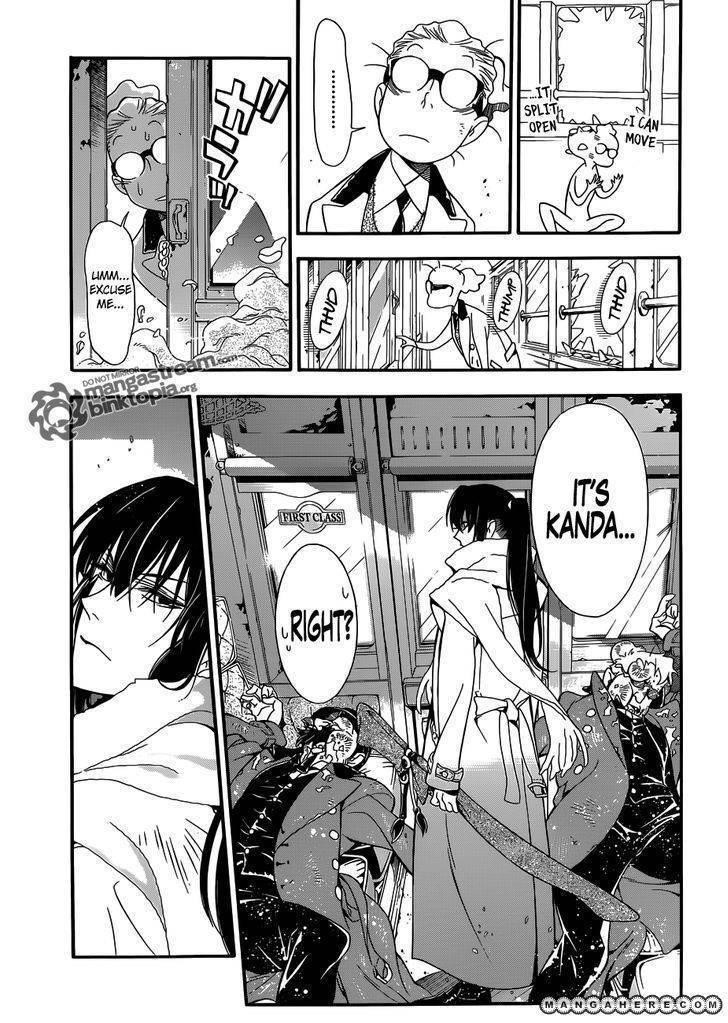 D.gray-Man Chapter 209 - Page 14 in English