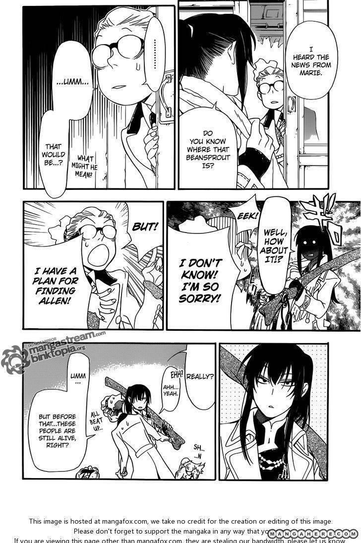 D.gray-Man Chapter 209 - Page 15 in English