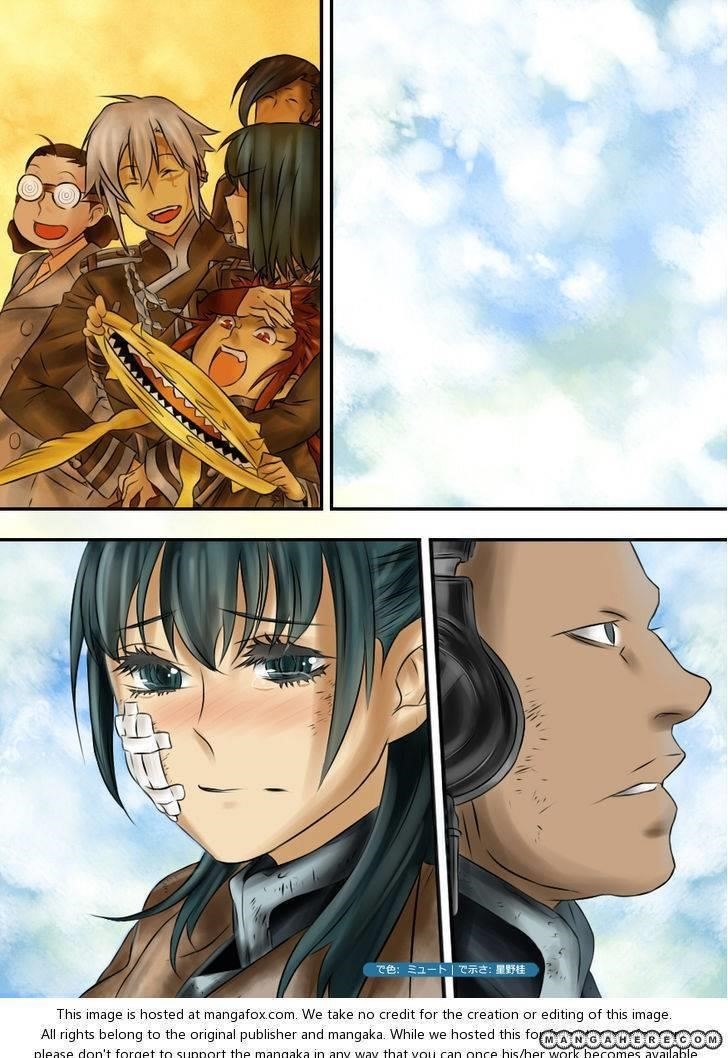 D.gray-Man Chapter 209 - Page 17 in English