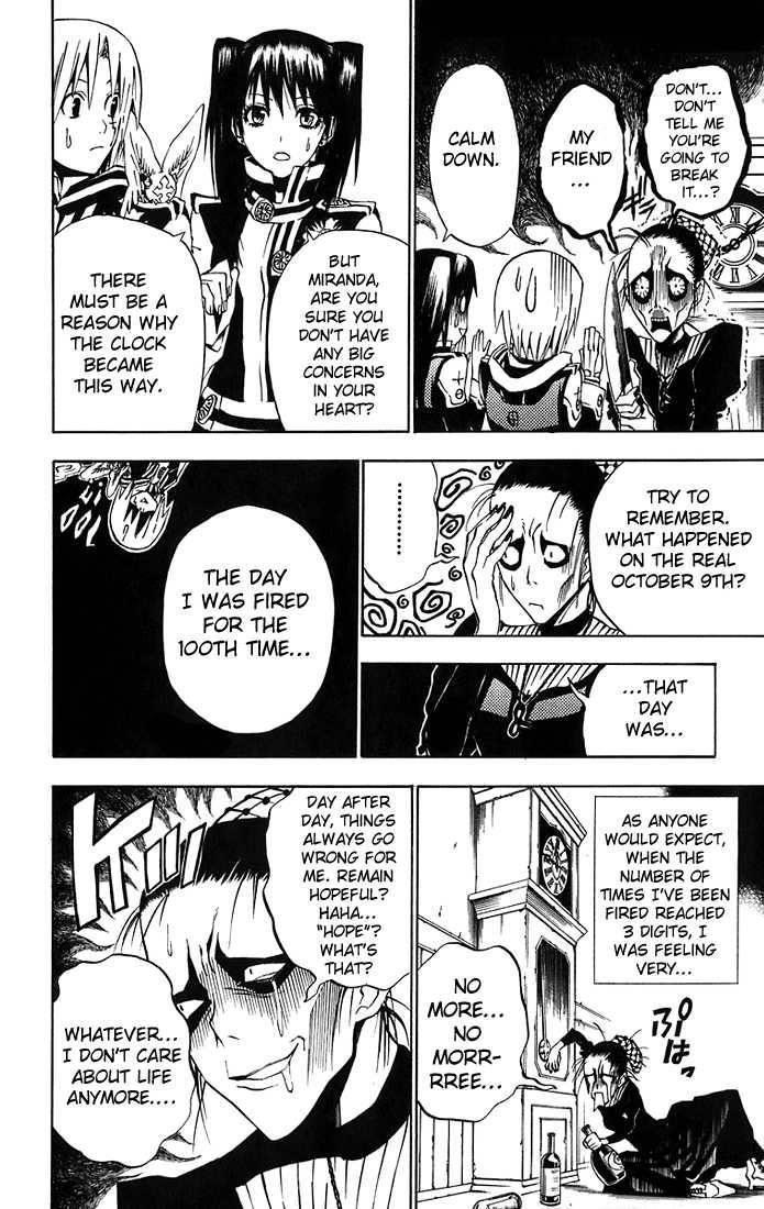 D.gray-Man Chapter 21 - Page 4 in English