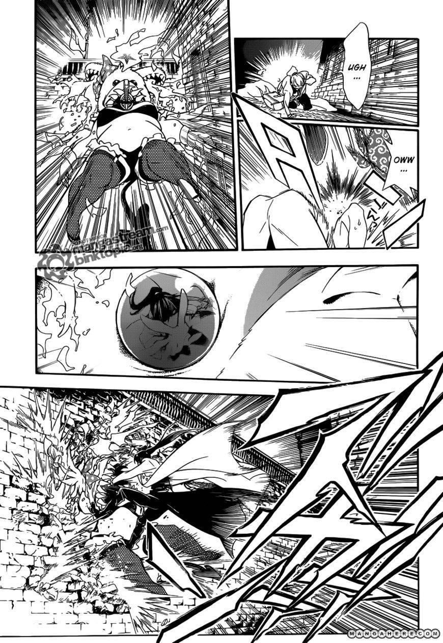 D.gray-Man Chapter 210 - Page 14 in English