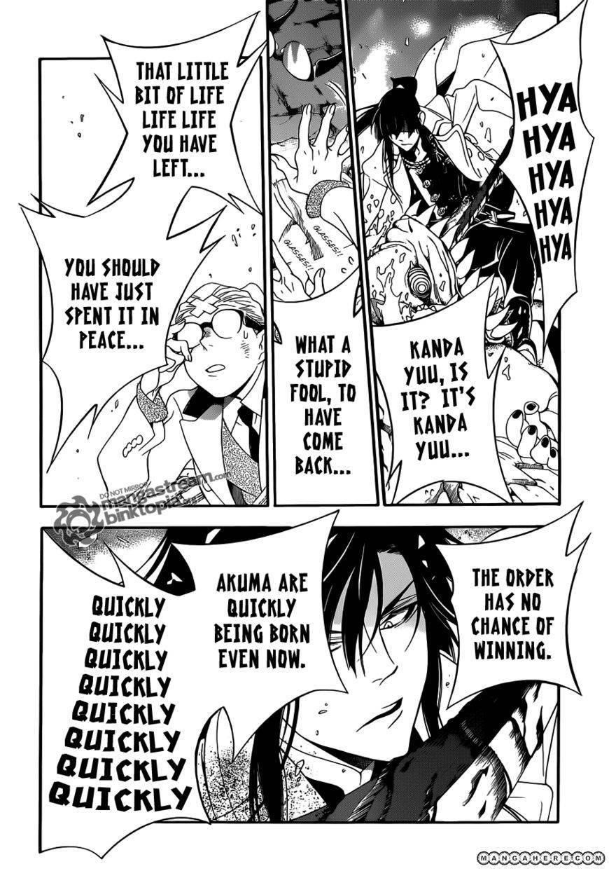 D.gray-Man Chapter 210 - Page 15 in English