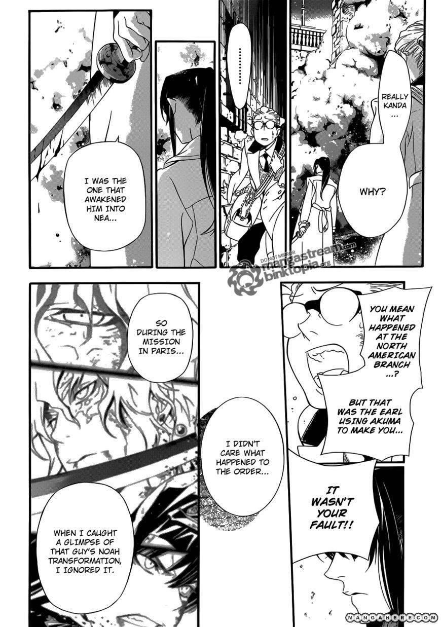 D.gray-Man Chapter 210 - Page 17 in English