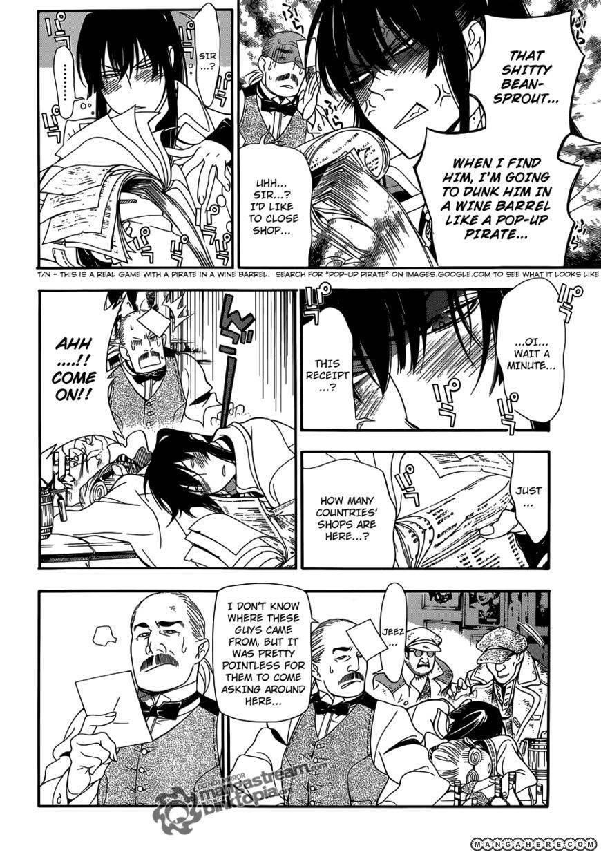 D.gray-Man Chapter 210 - Page 21 in English