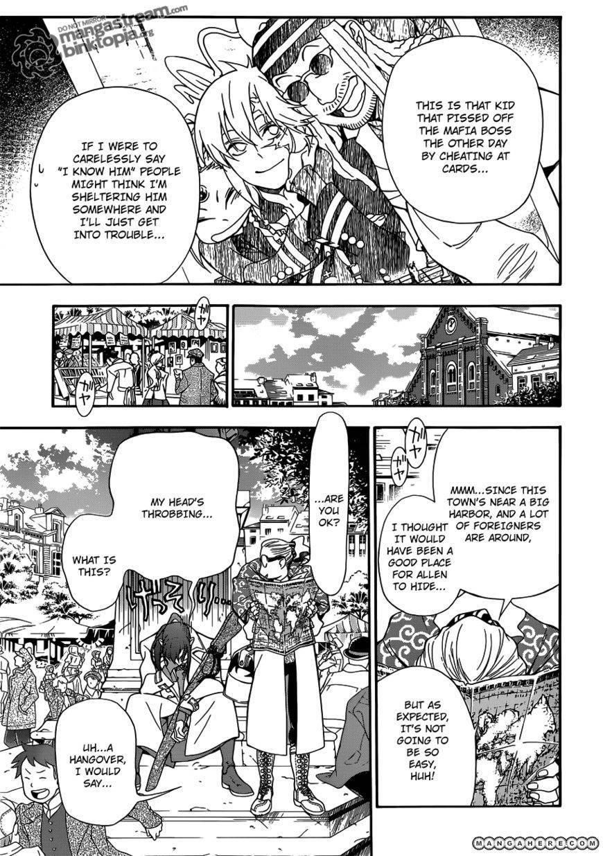 D.gray-Man Chapter 210 - Page 22 in English