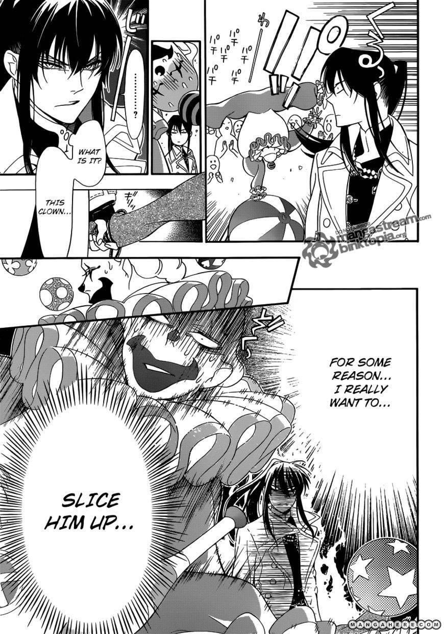 D.gray-Man Chapter 210 - Page 28 in English