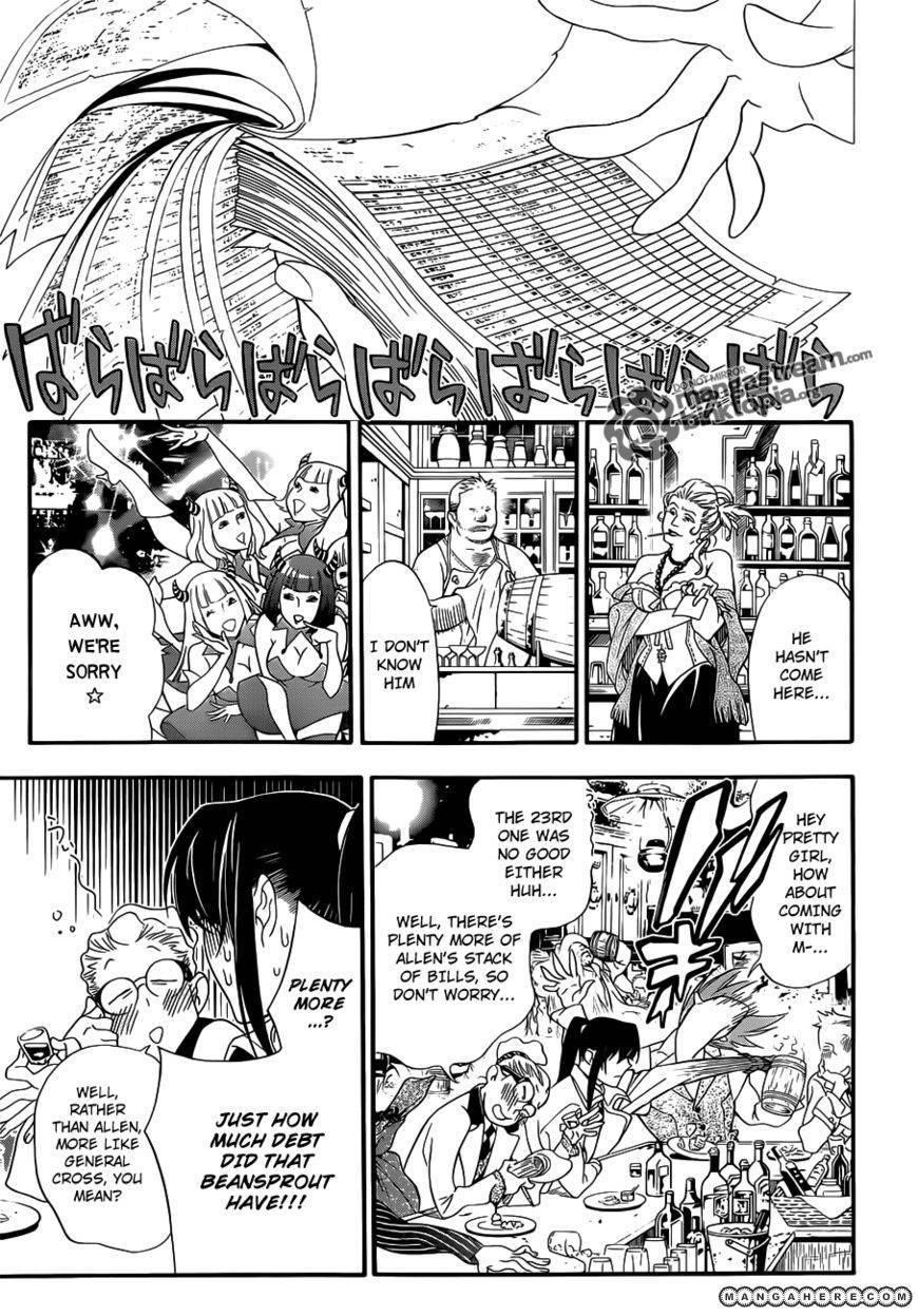 D.gray-Man Chapter 210 - Page 8 in English