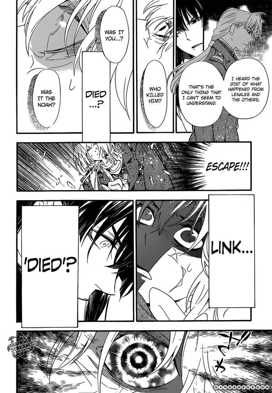 D.gray-Man Chapter 211 - Page 11 in English